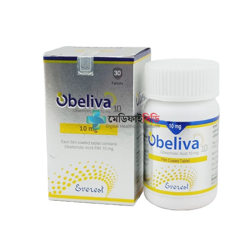 Obeliva 10 10mg