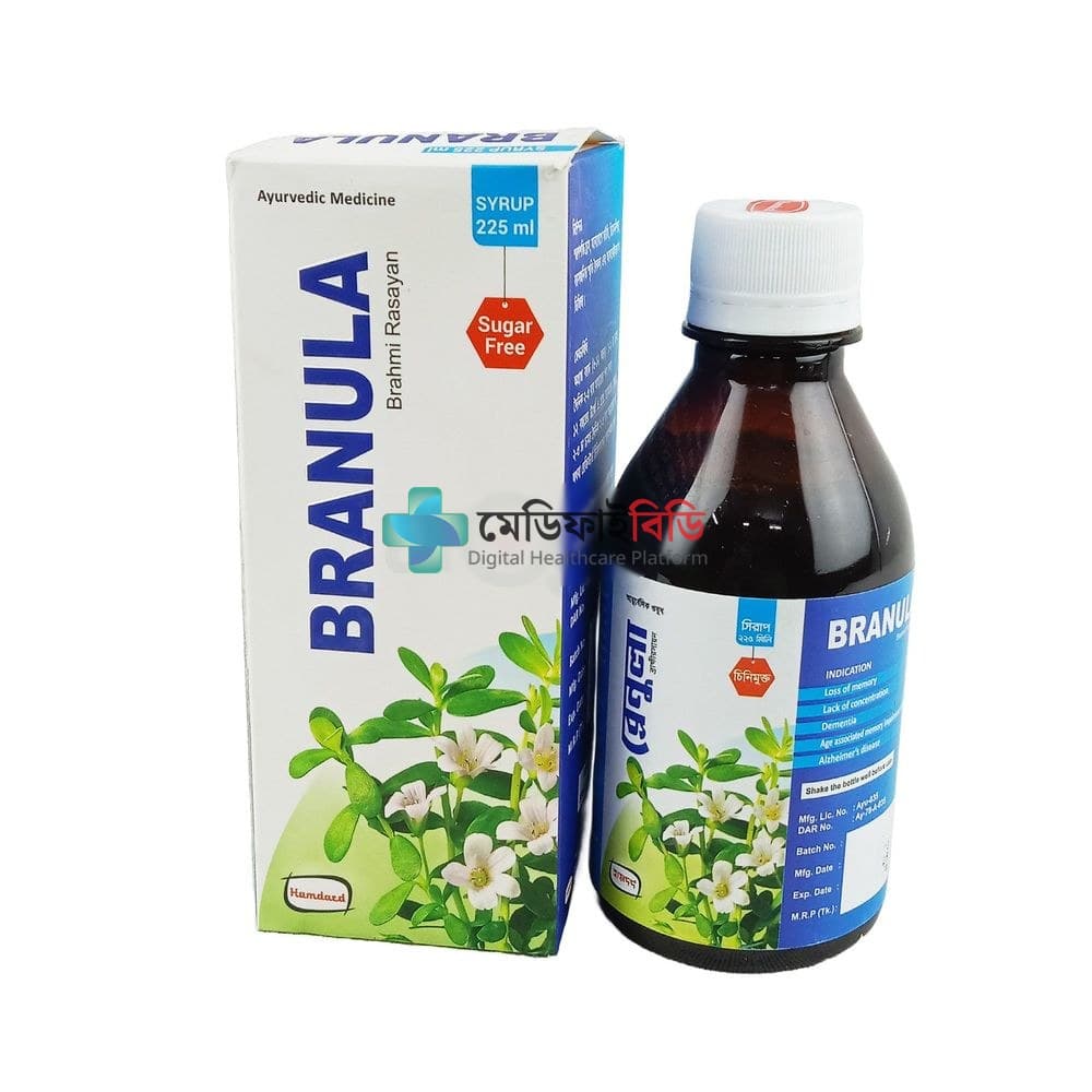 Branula 225ml 225ml