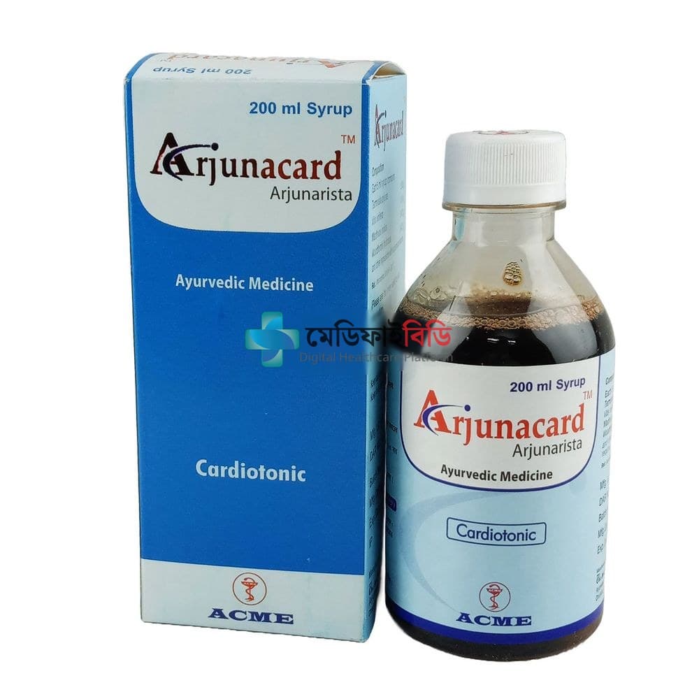 Arjunacard null — Arjunarista