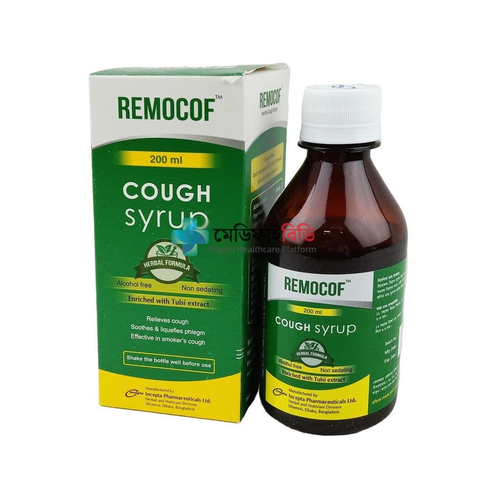 Remocof 100ml