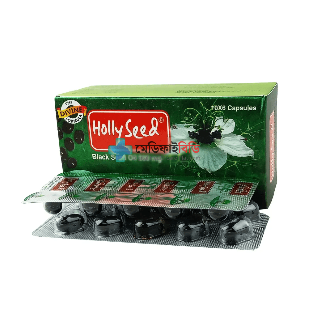 HollySeed 500mg