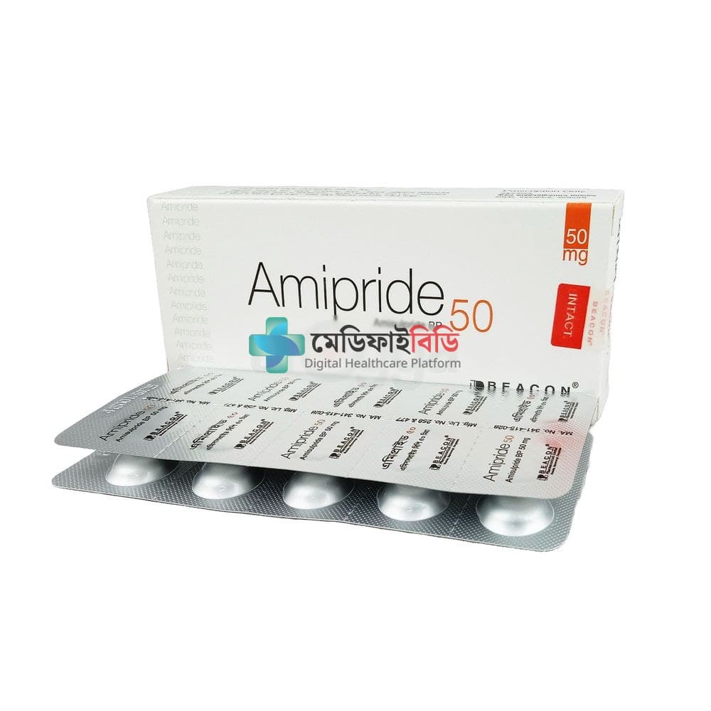 Amipride 50 50mg