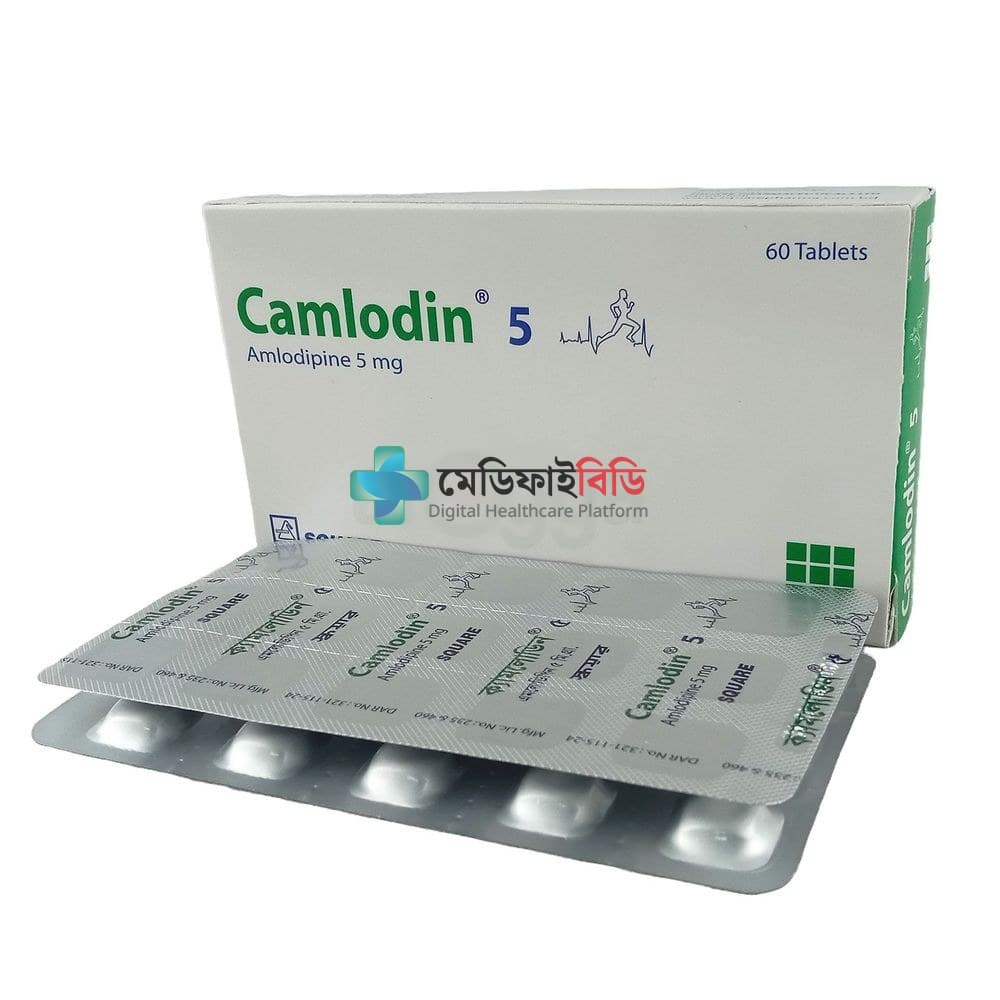 Camlodin 5 5mg