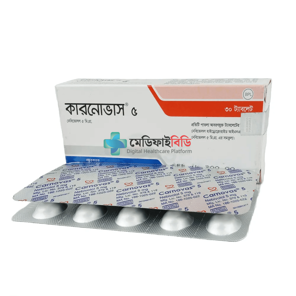 Carnovas 5 5mg