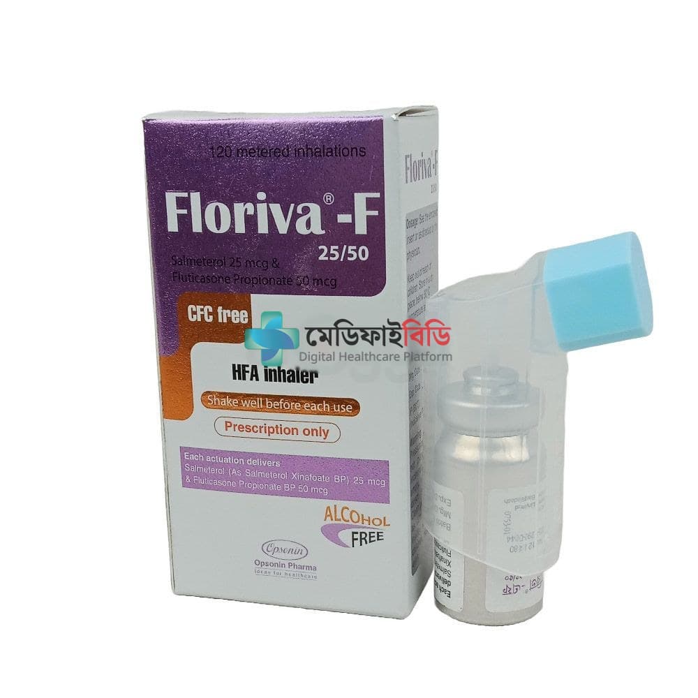 Bexipred 5 5mg
