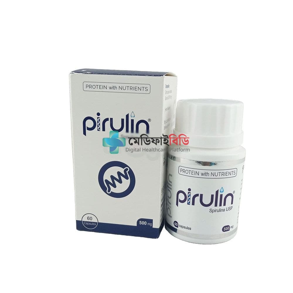 Pirulin 500mg