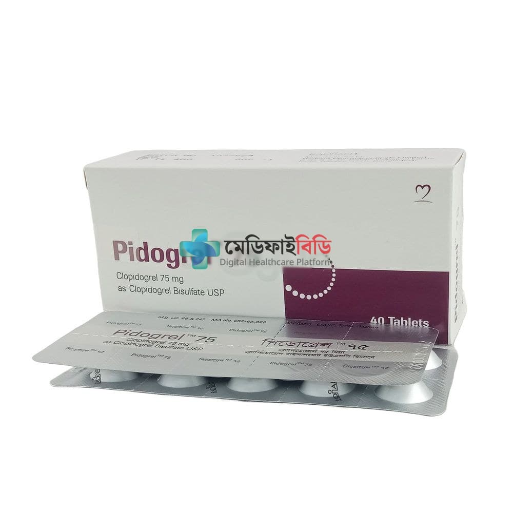 Pidogrel 75 75mg