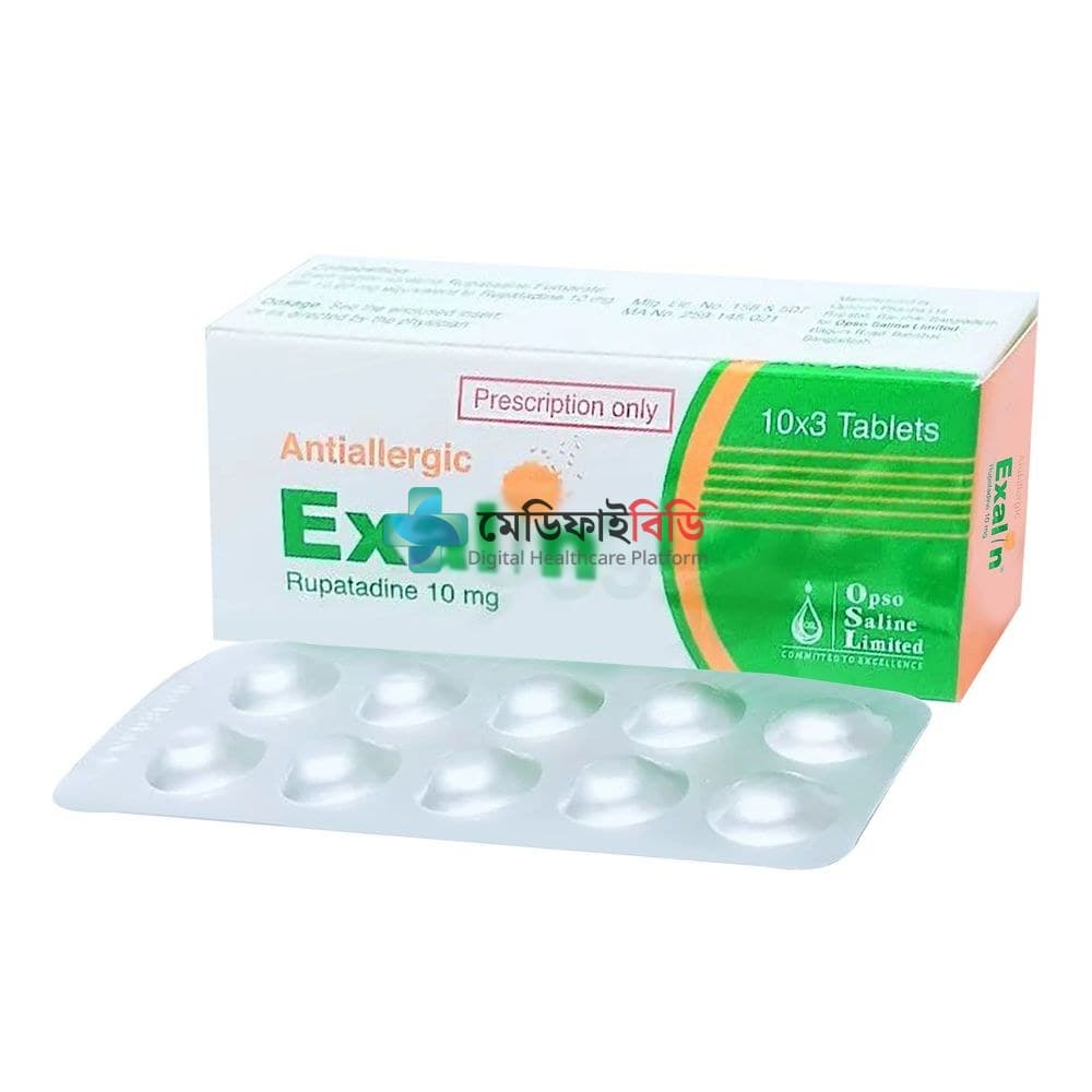 Exalin 10 10mg