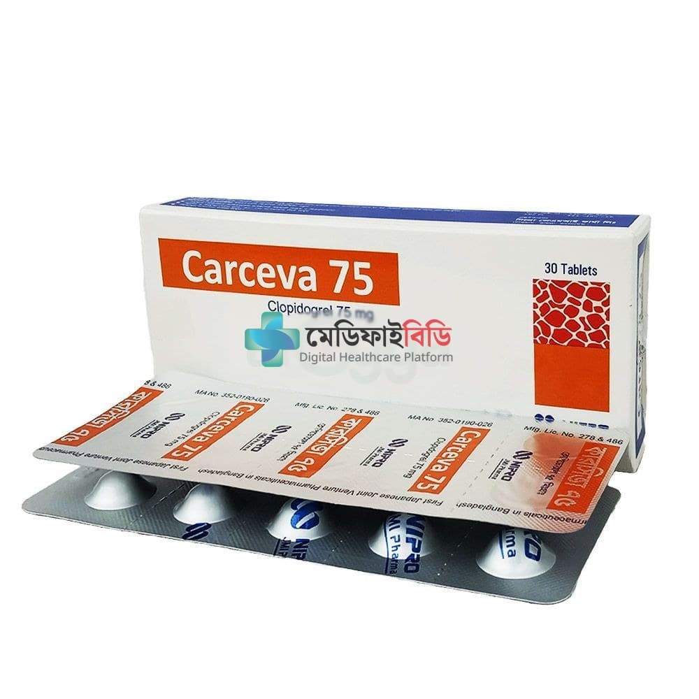 Carceva 75 75mg