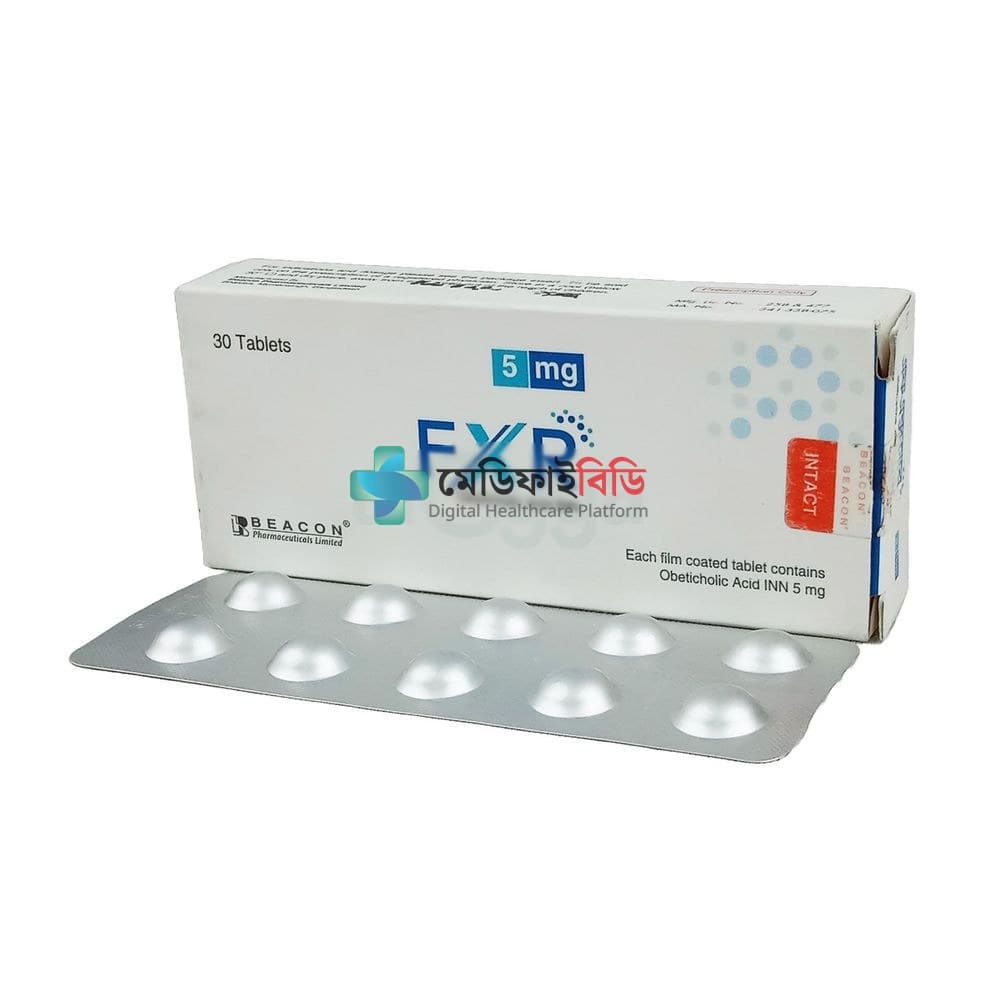 FXR 5 5mg