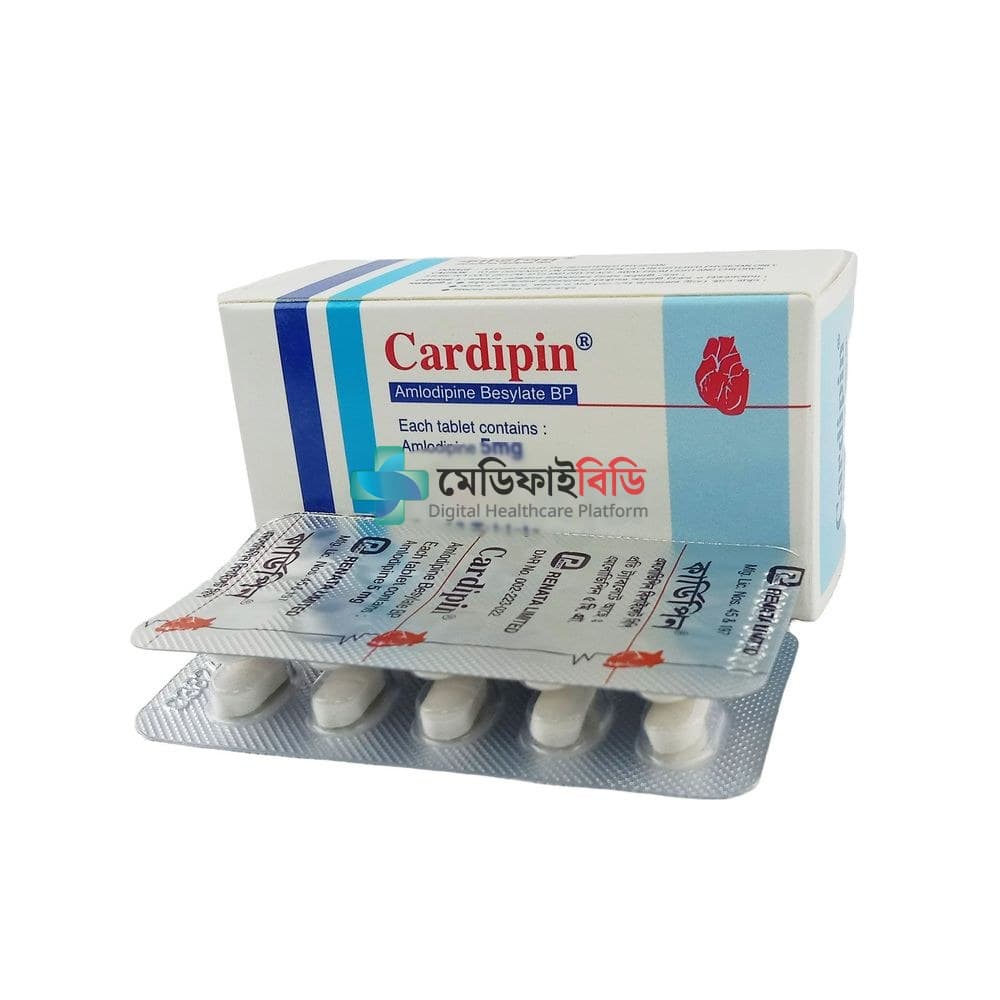 Cardipin 5 5mg