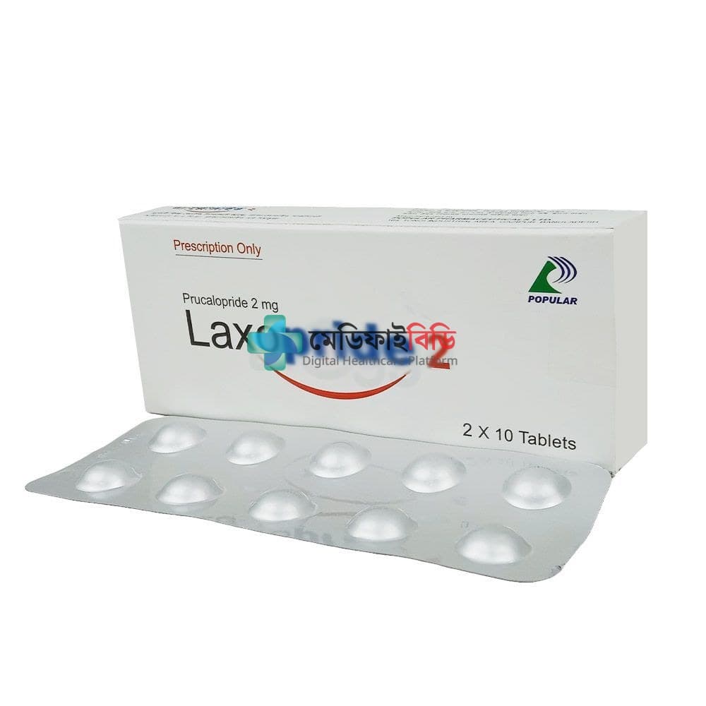 Laxopride 2 2mg