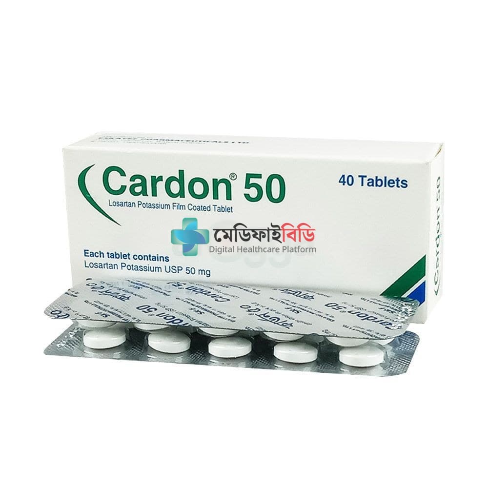 Cardon 50mg
