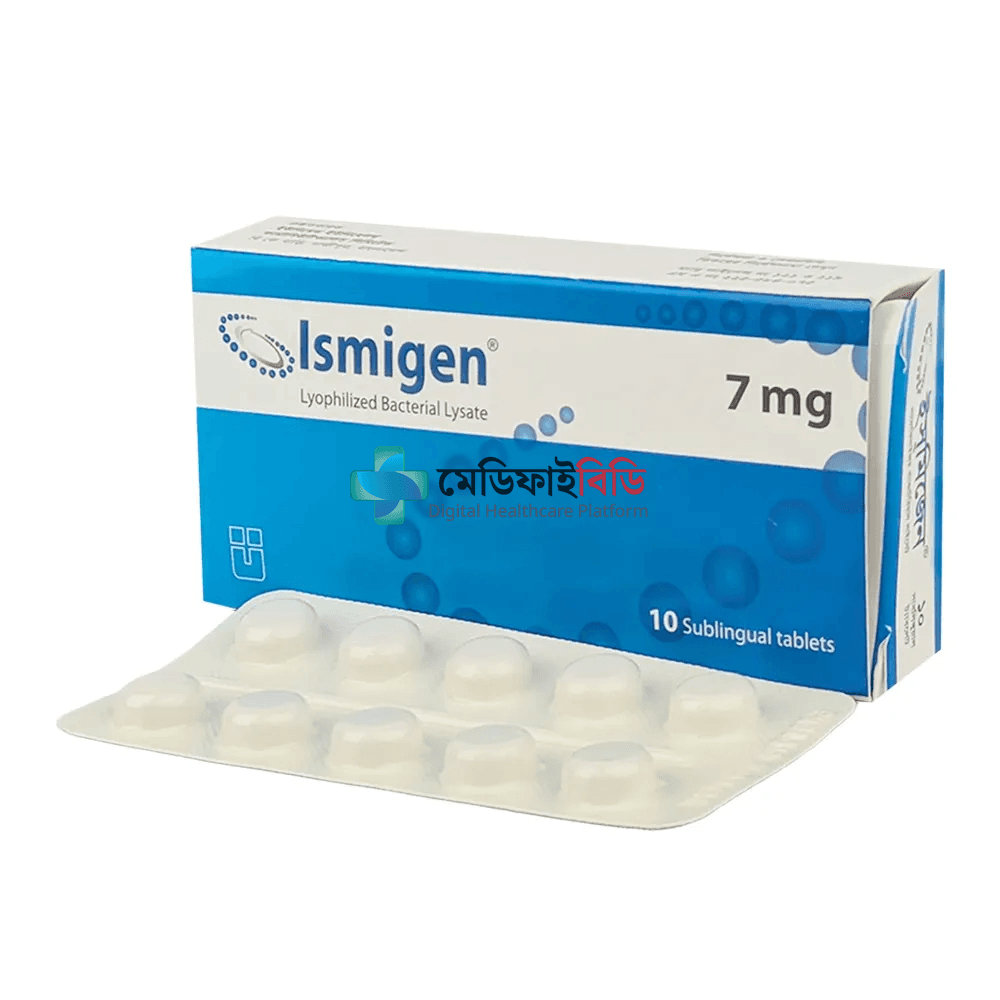Ismigen 7 7mg