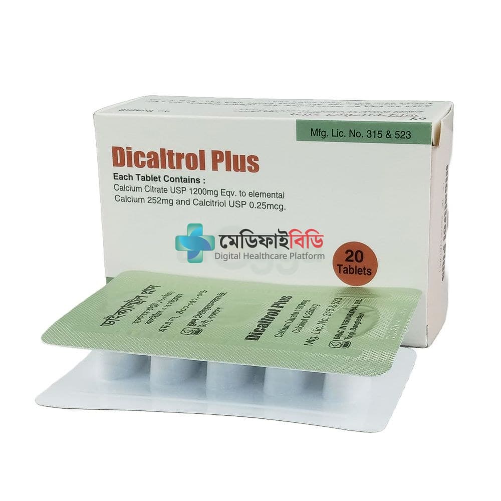 Dicaltrol Plus 252mg