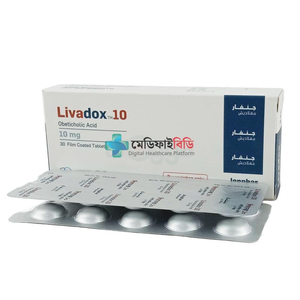 Livadox 10 10mg