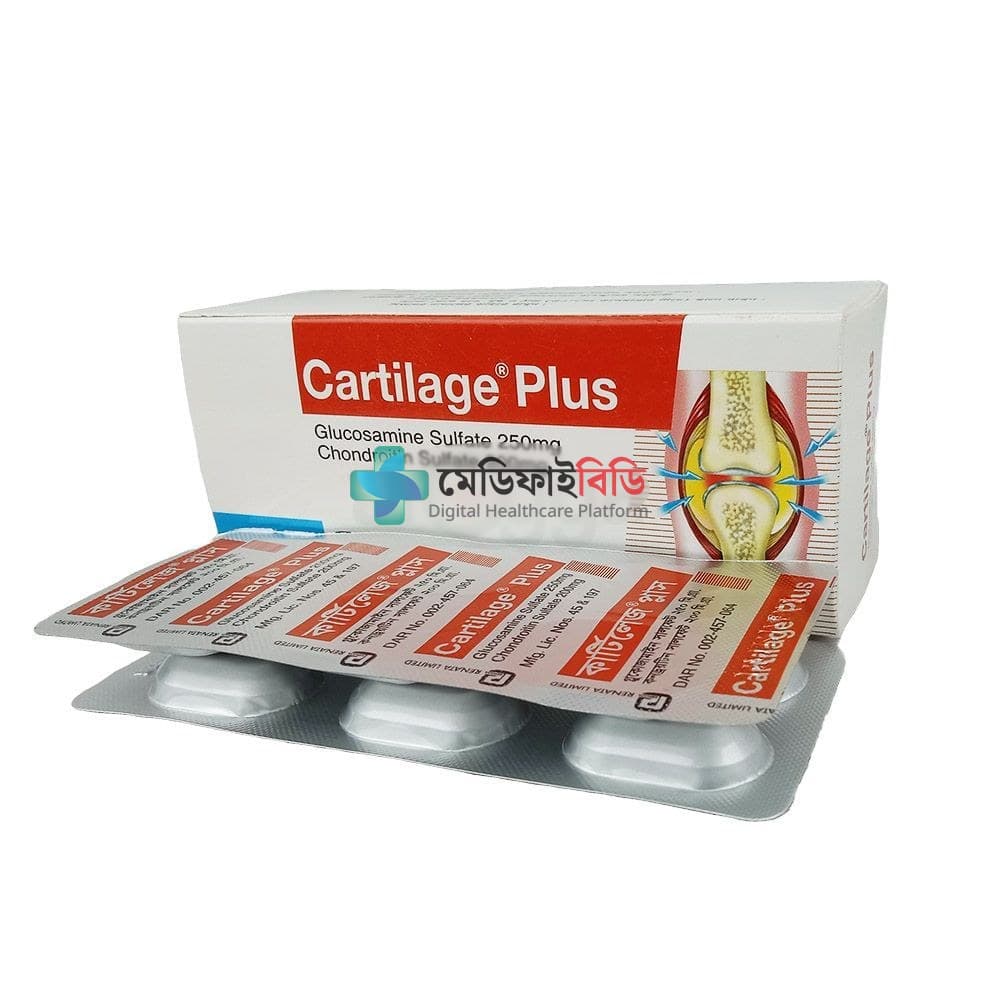 Cartilage Plus 200mg