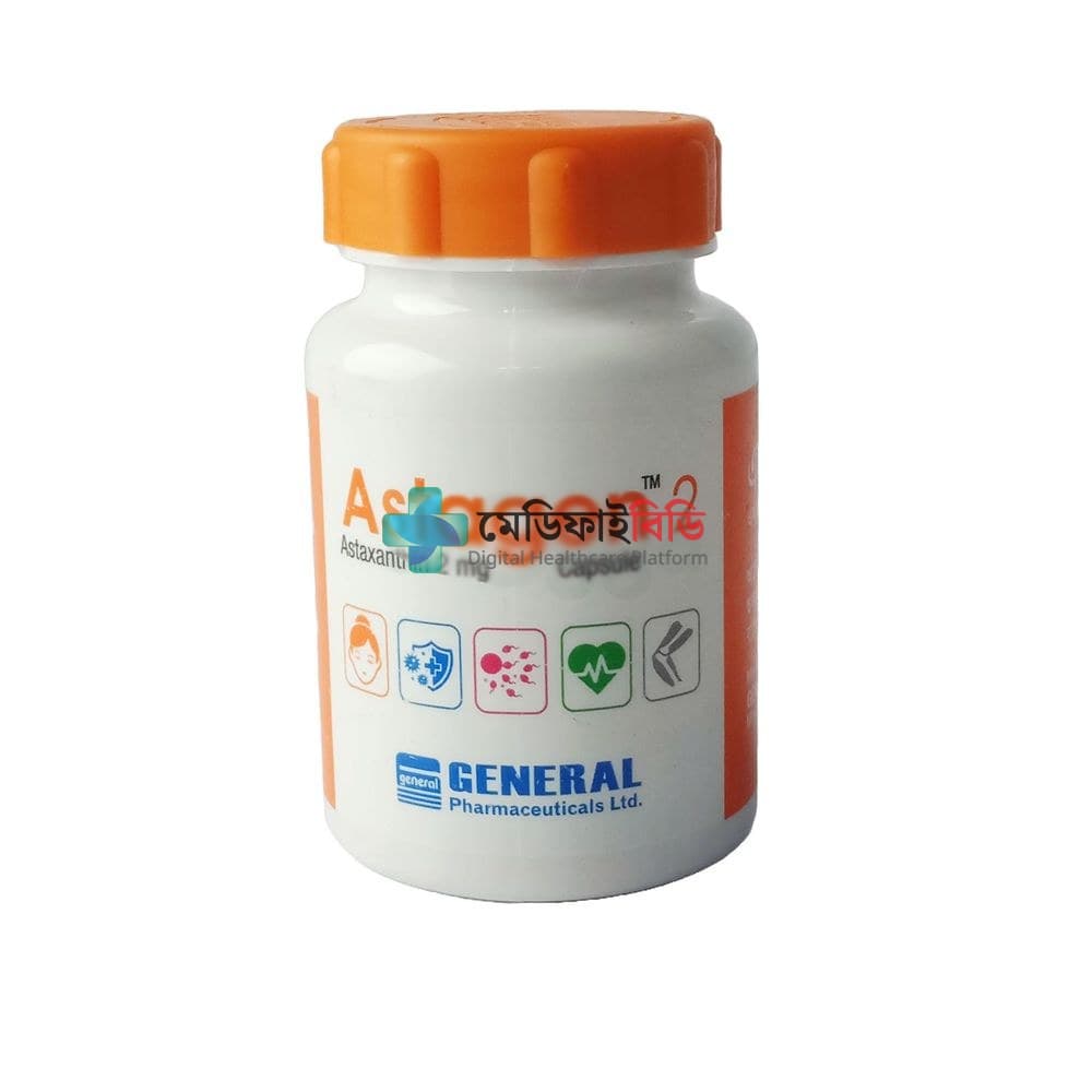 Astagen 2 Continer 2mg