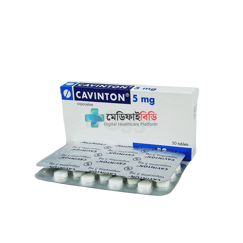 Cavinton 5 5mg