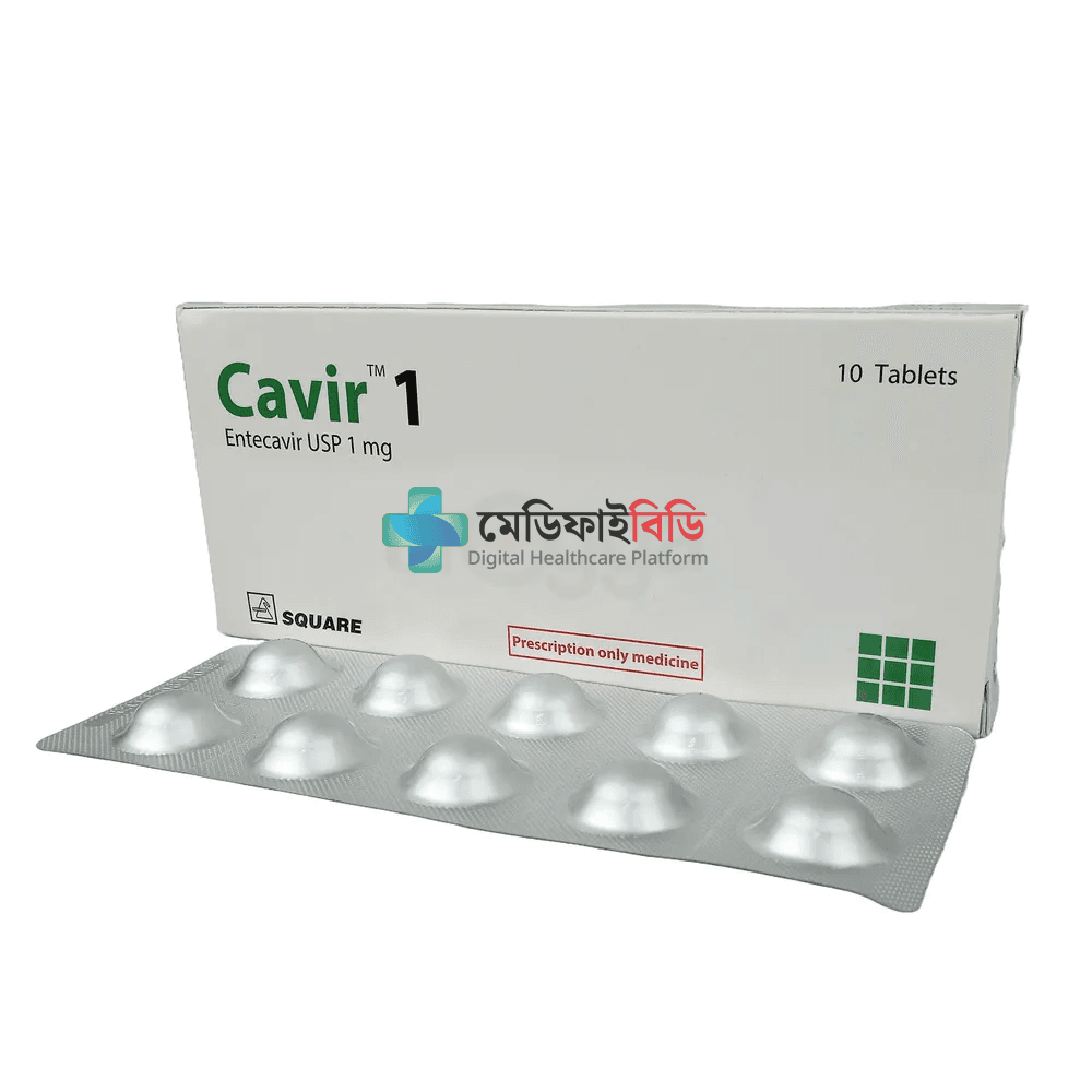 Cavir 1 1mg