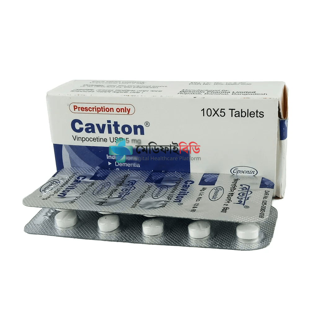 Caviton 5 5mg