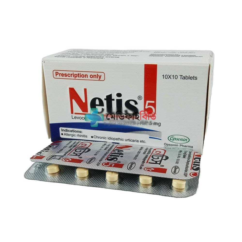 Netis 5 5mg