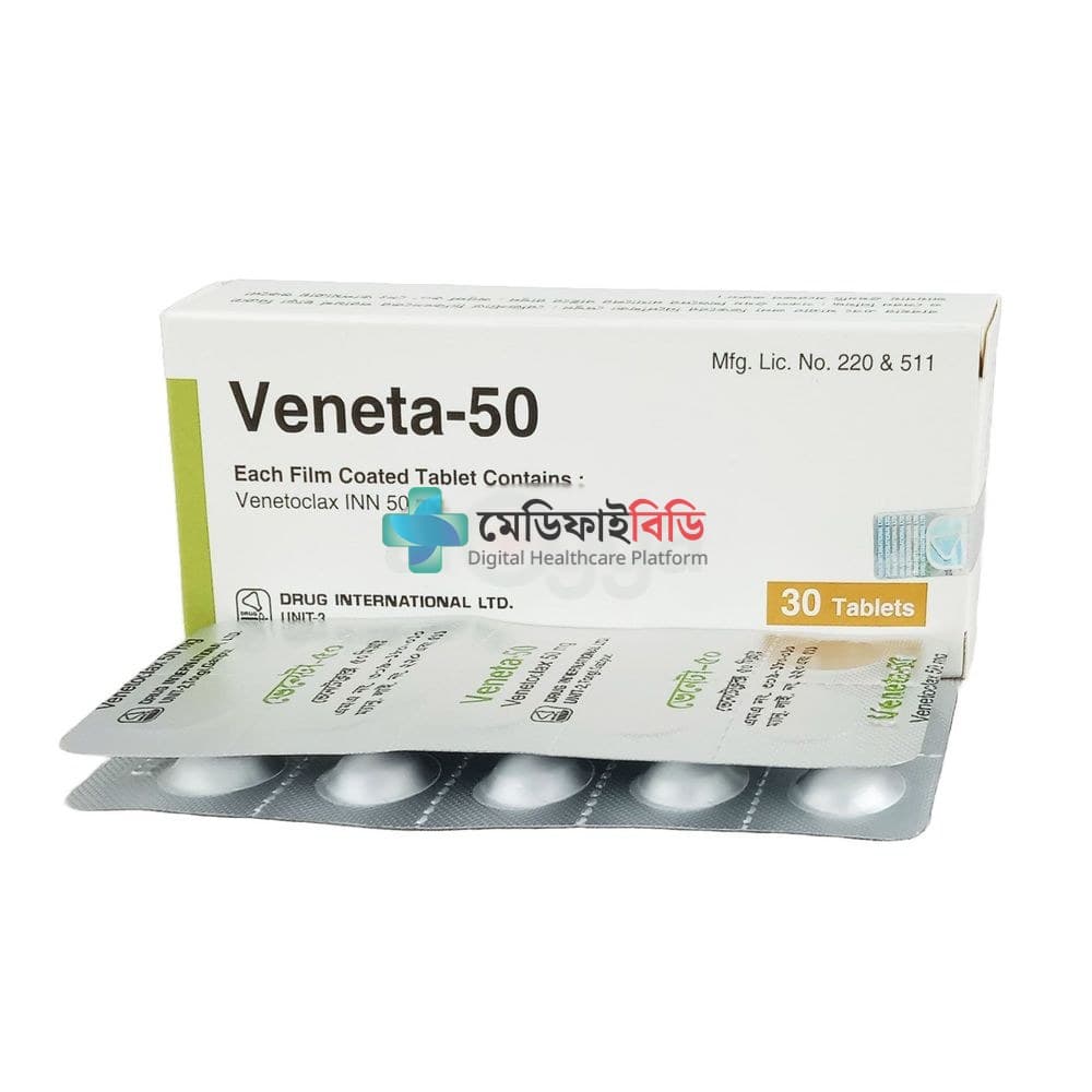 Veneta 50 50mg
