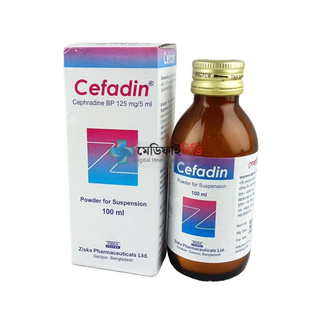 Cefadin 125mg