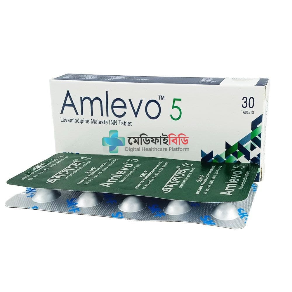 Amlevo 5mg