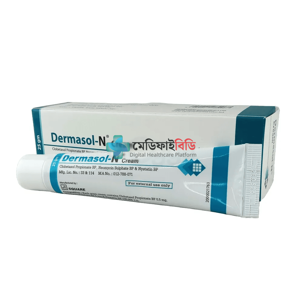 Dermasol N Cream 100000IU