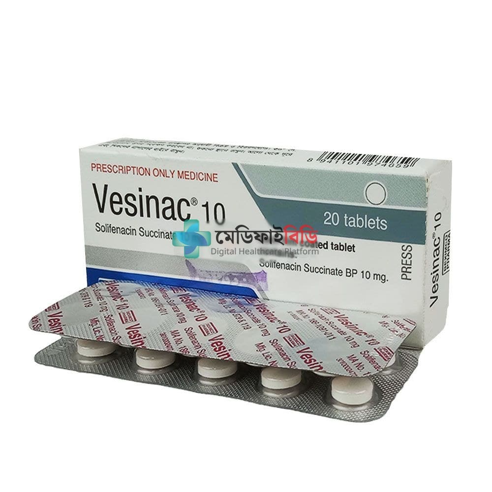 Vesinac 10 10mg