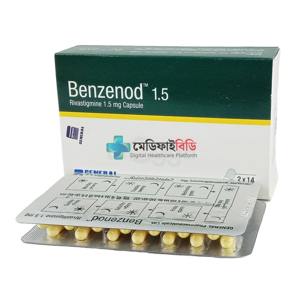Benzenod 1.5 1.5mg