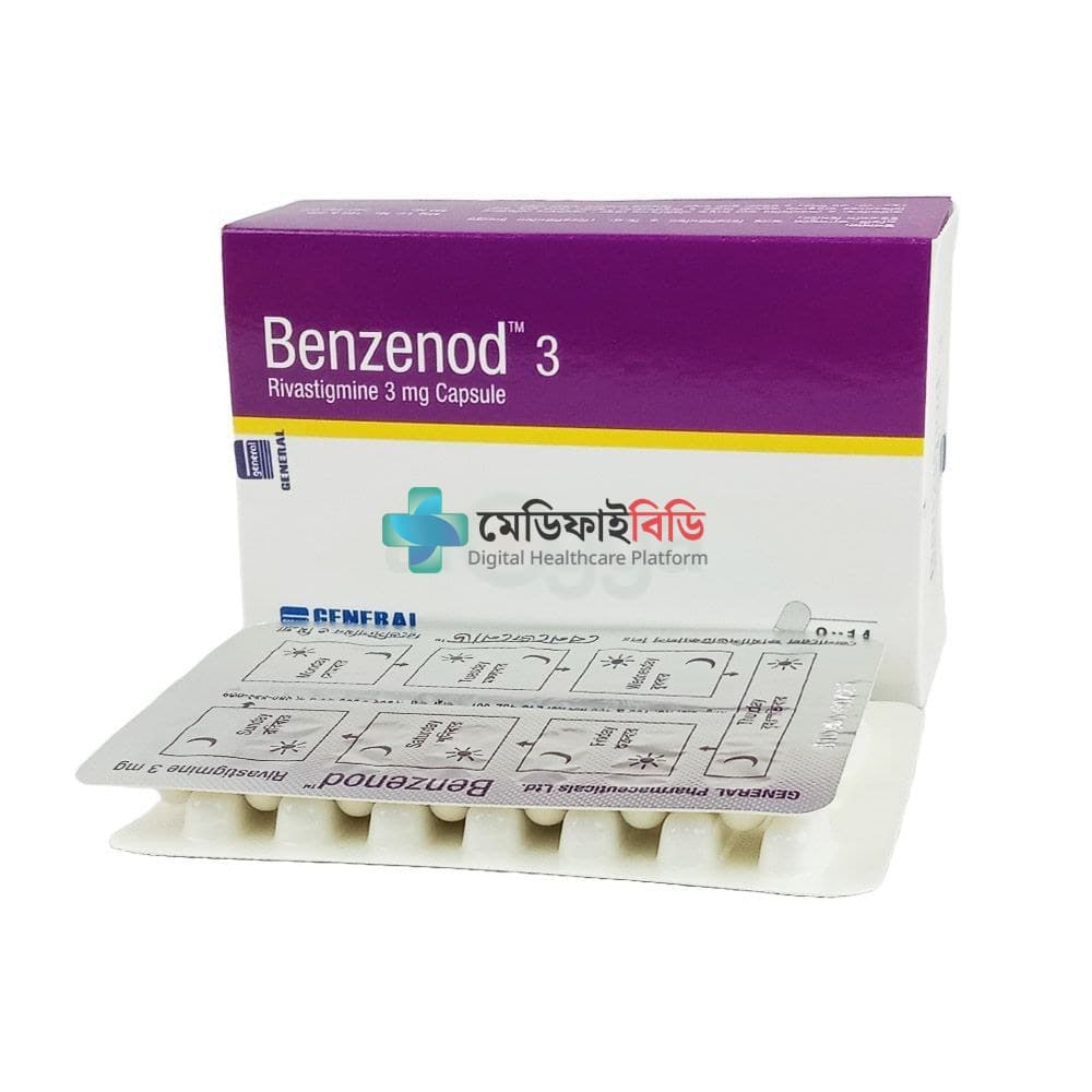 Benzenod 3 3mg