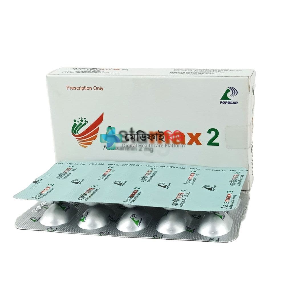 Astamax 2 2mg