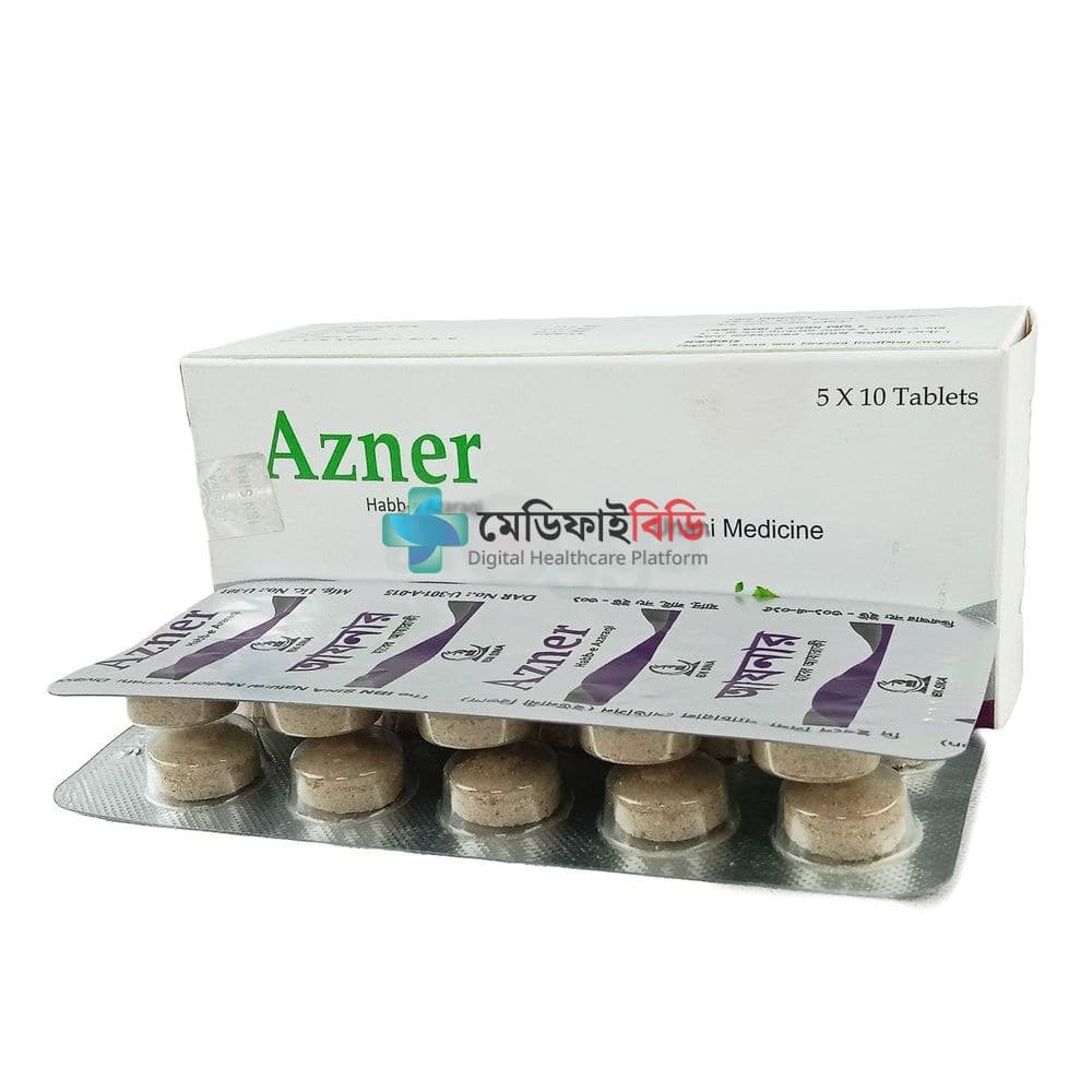 Azner null