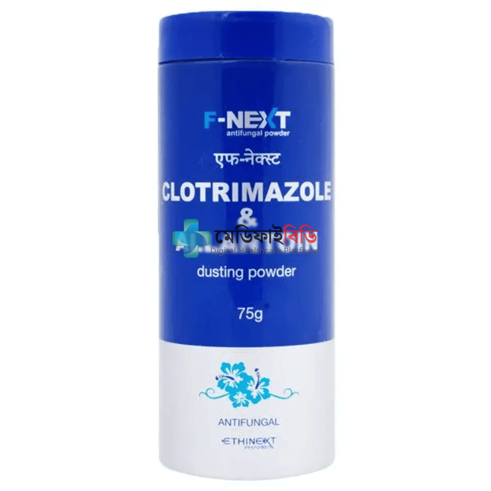 F-Next Antifungal Powder 75g
