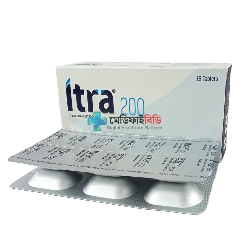 Itra 200 200mg
