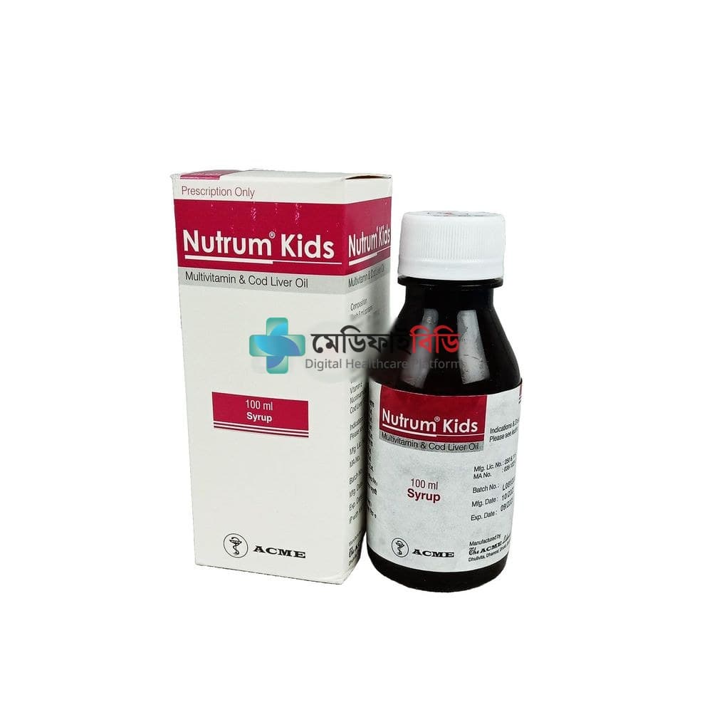 Nutrum Kids 100ml 100ml