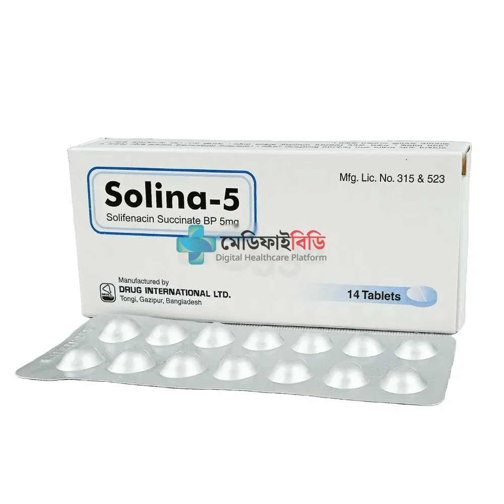 Solina 5 5mg