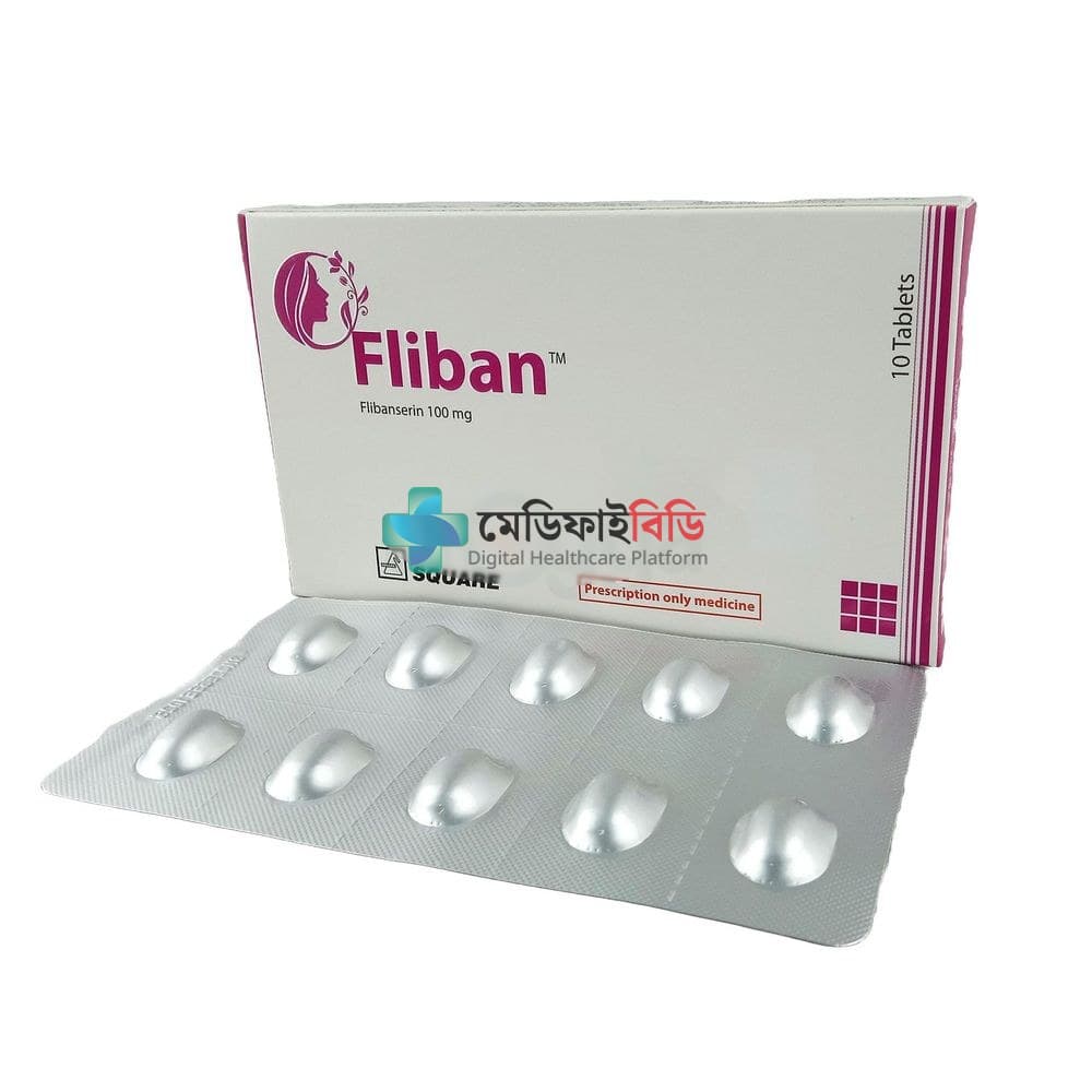 Fliban 100 100mg