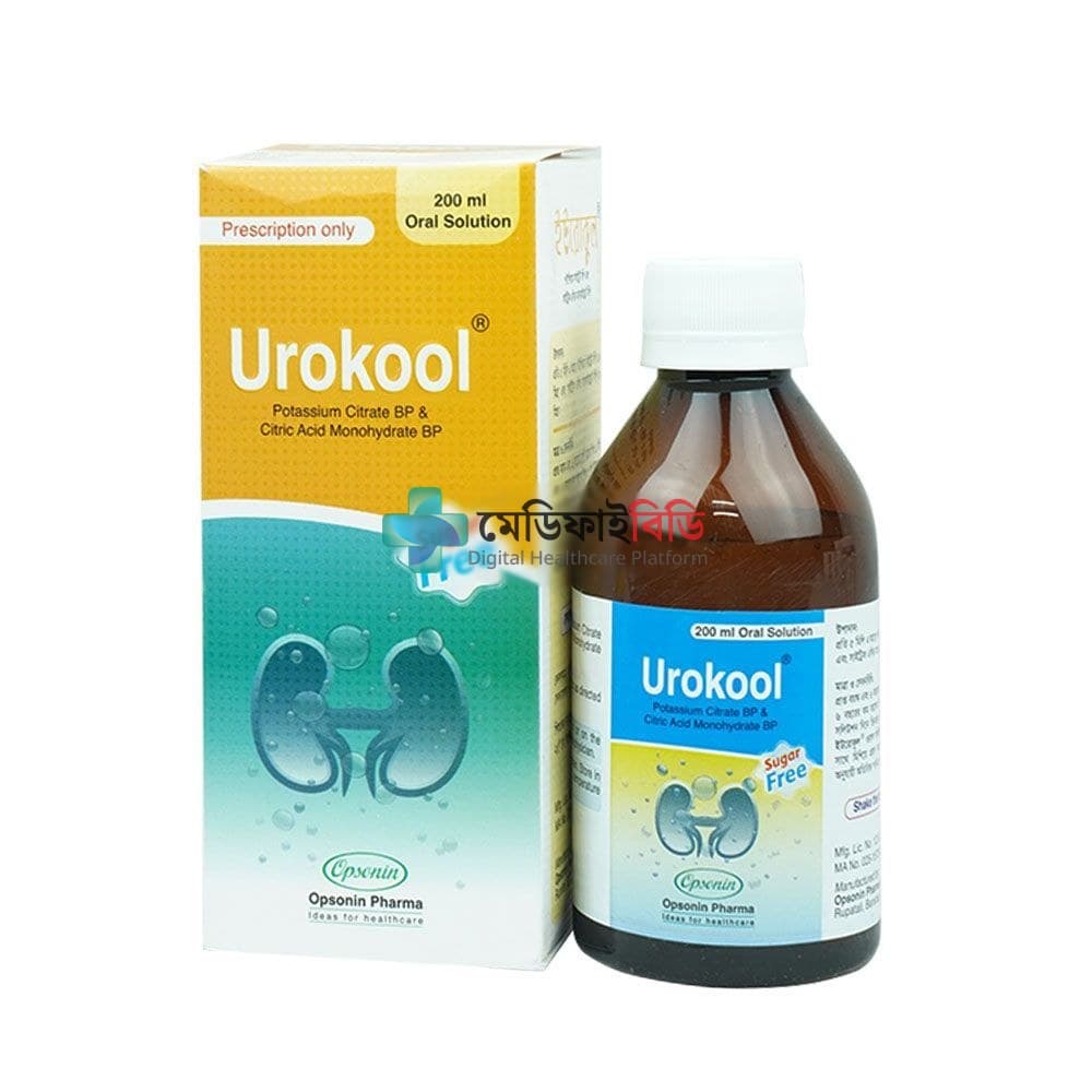 Urokool Oral Solution 1500mg