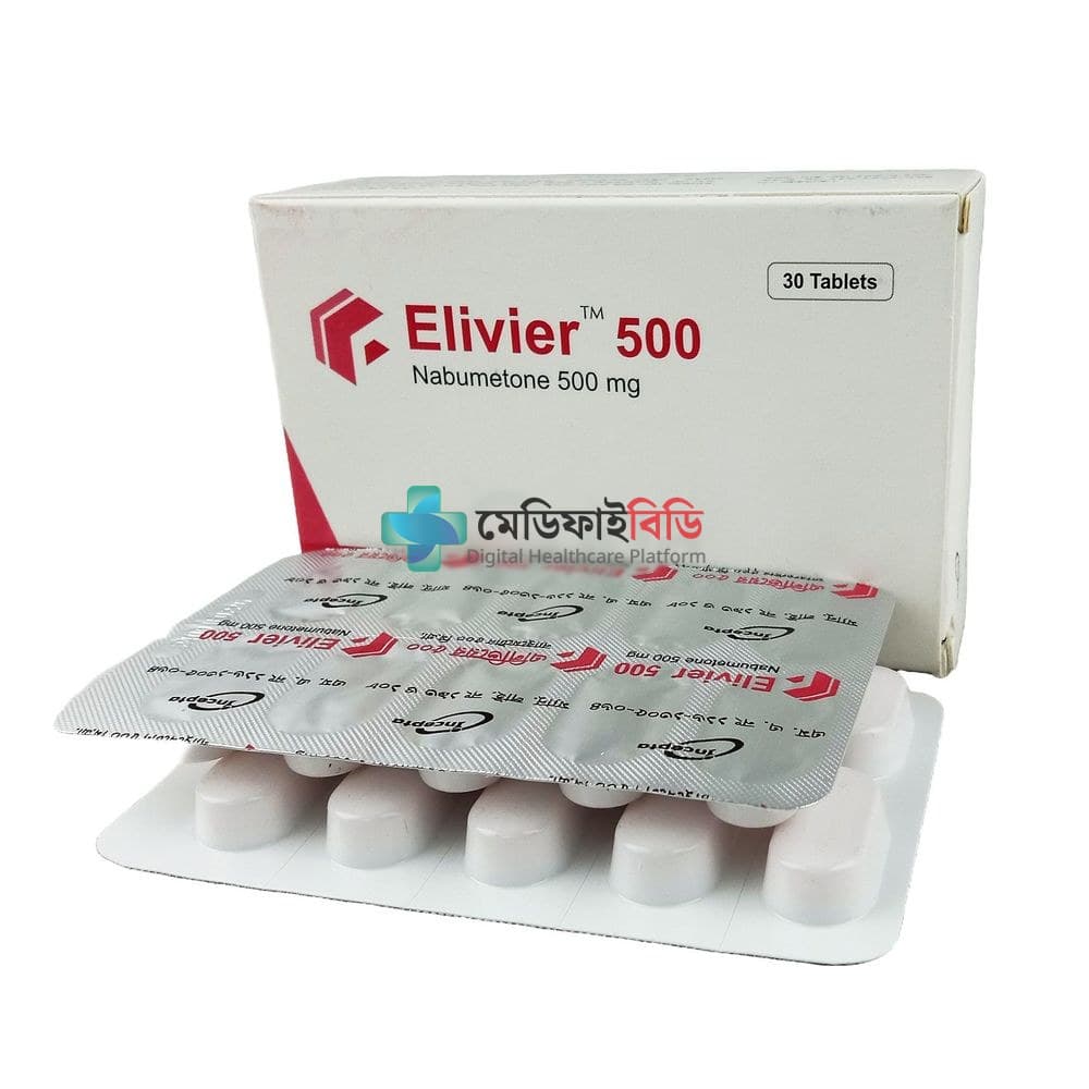 Elivier 500 500mg