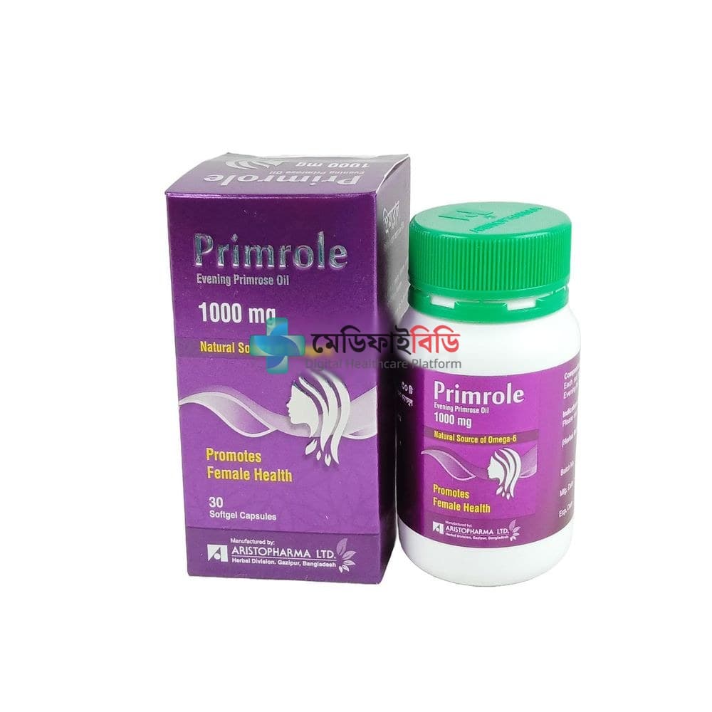 Primrole 1000 1000mg
