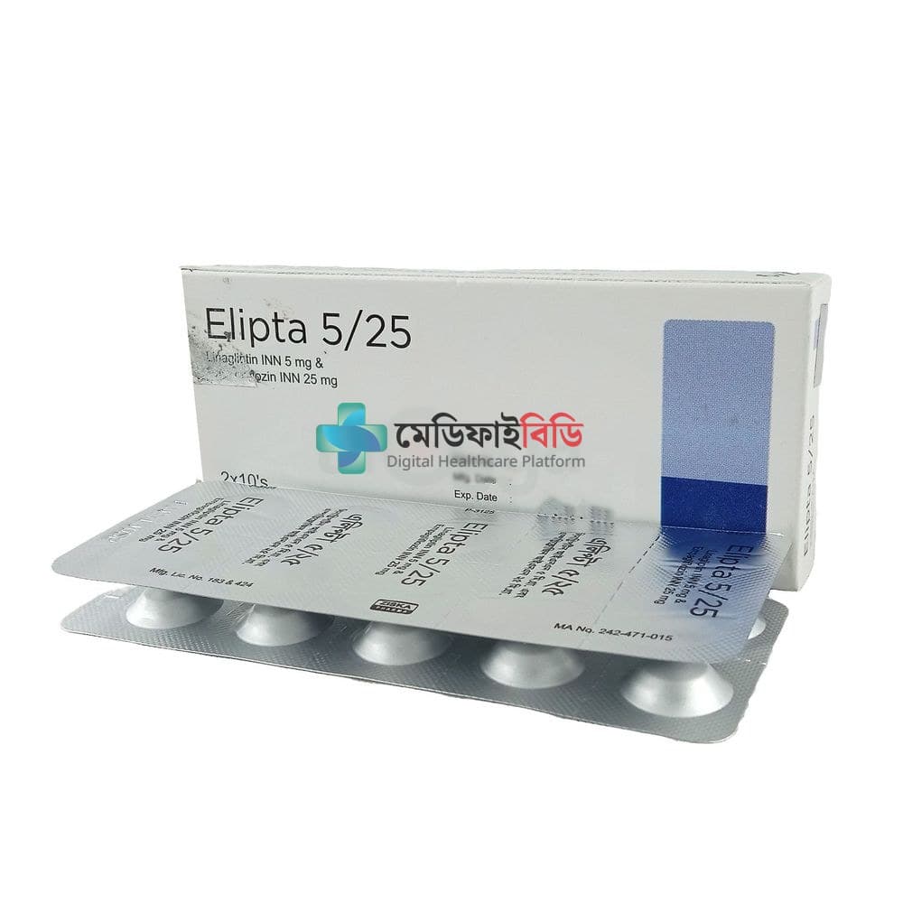 Elipta 5/25 25mg