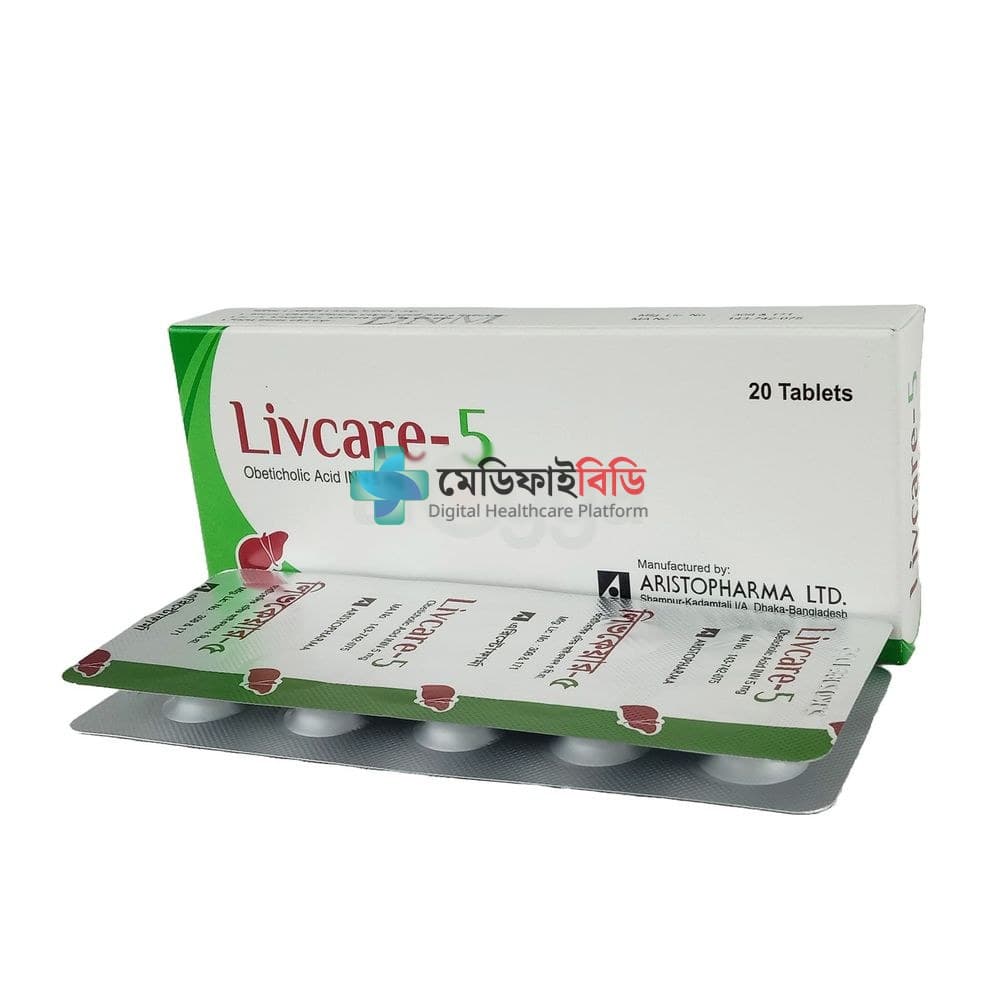 Livcare 5 5mg