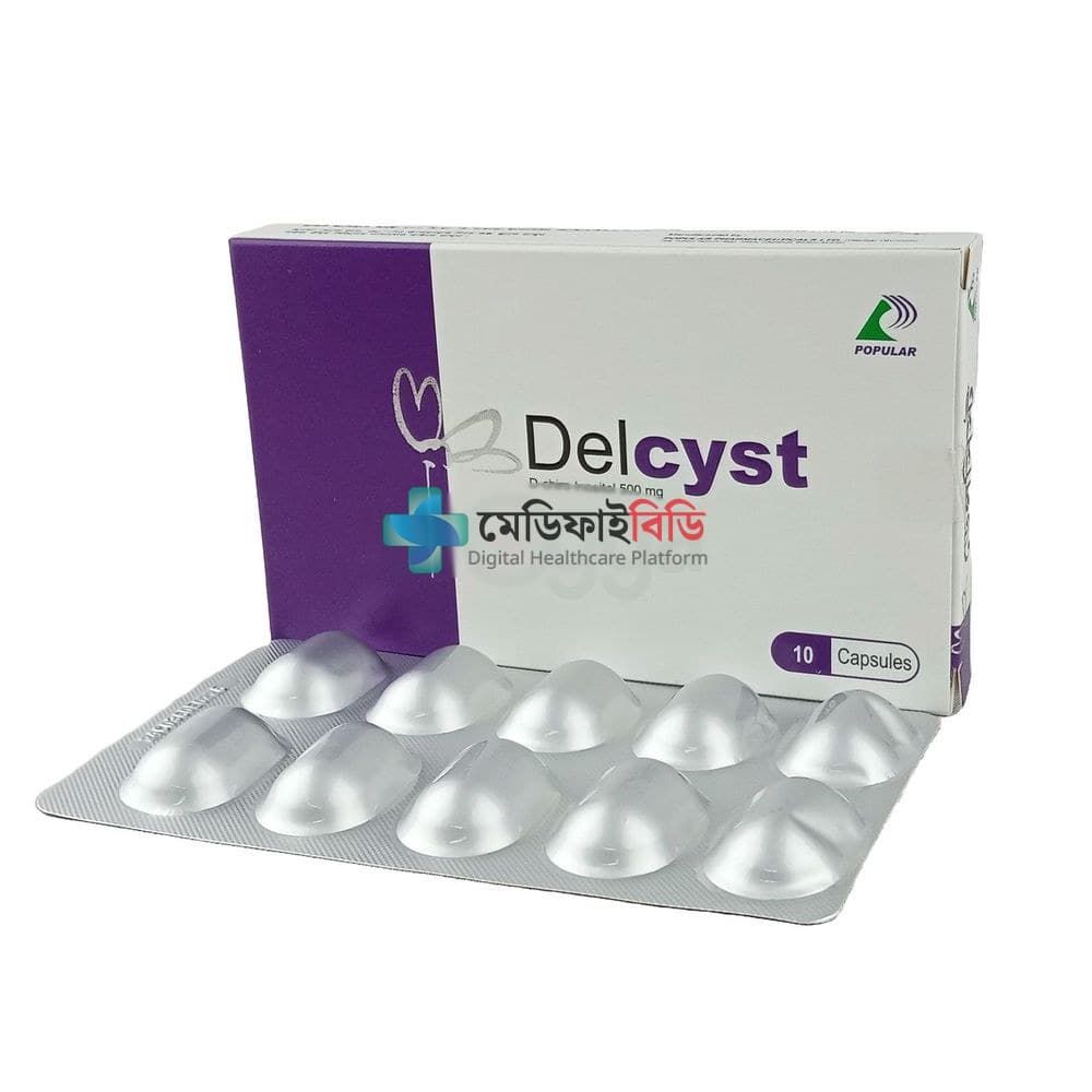 Delcyst 500 500mg