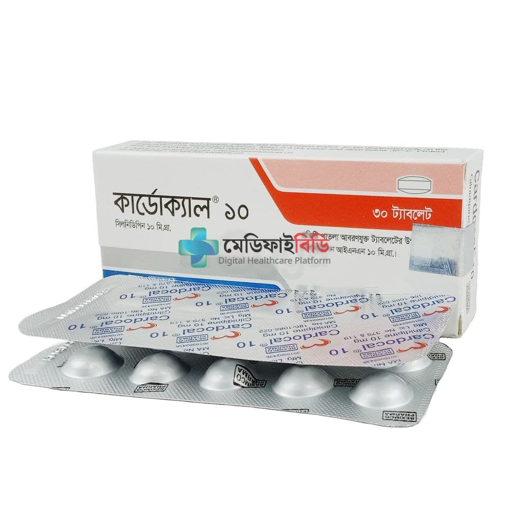 Cardocal 10 10mg