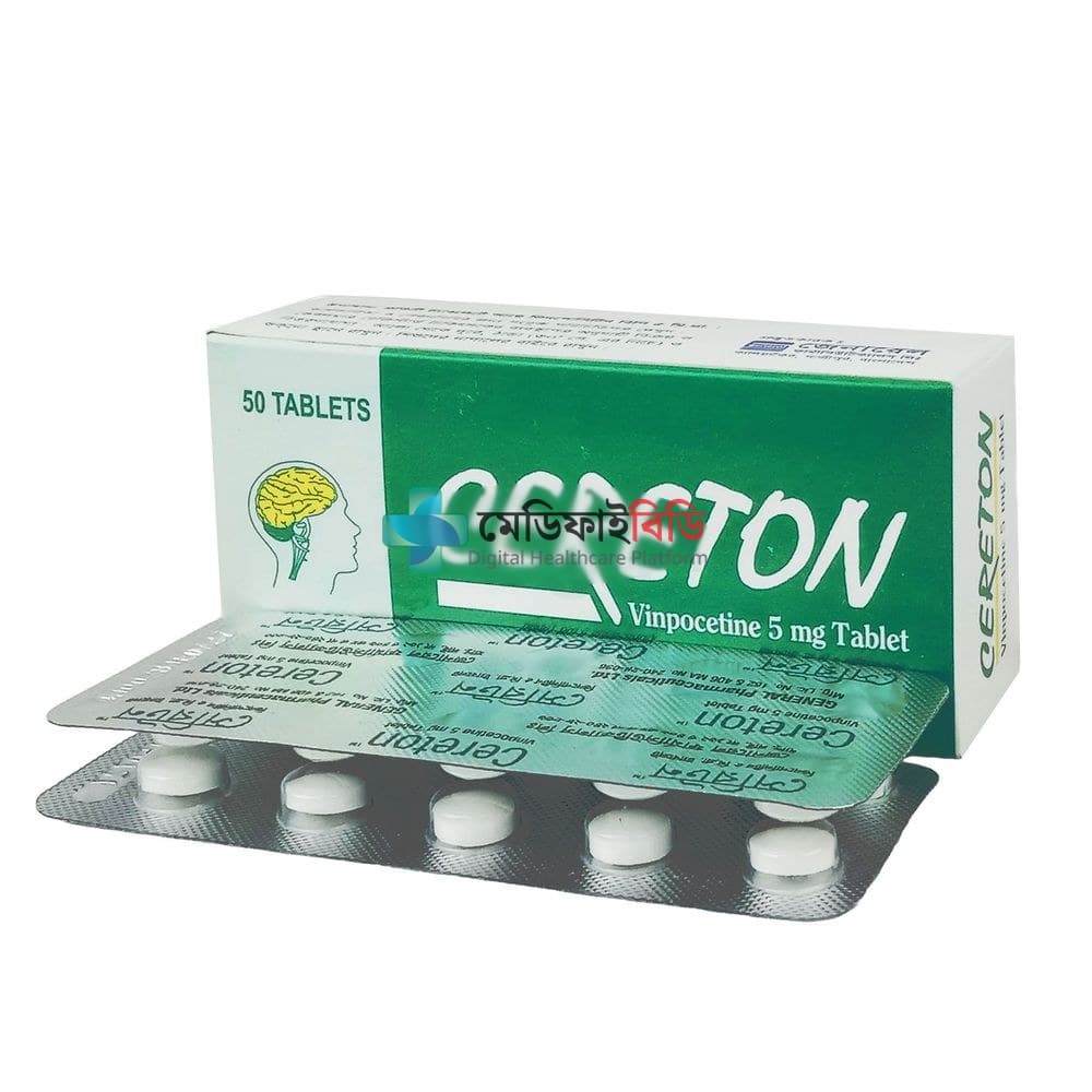 Cereton 5 5mg