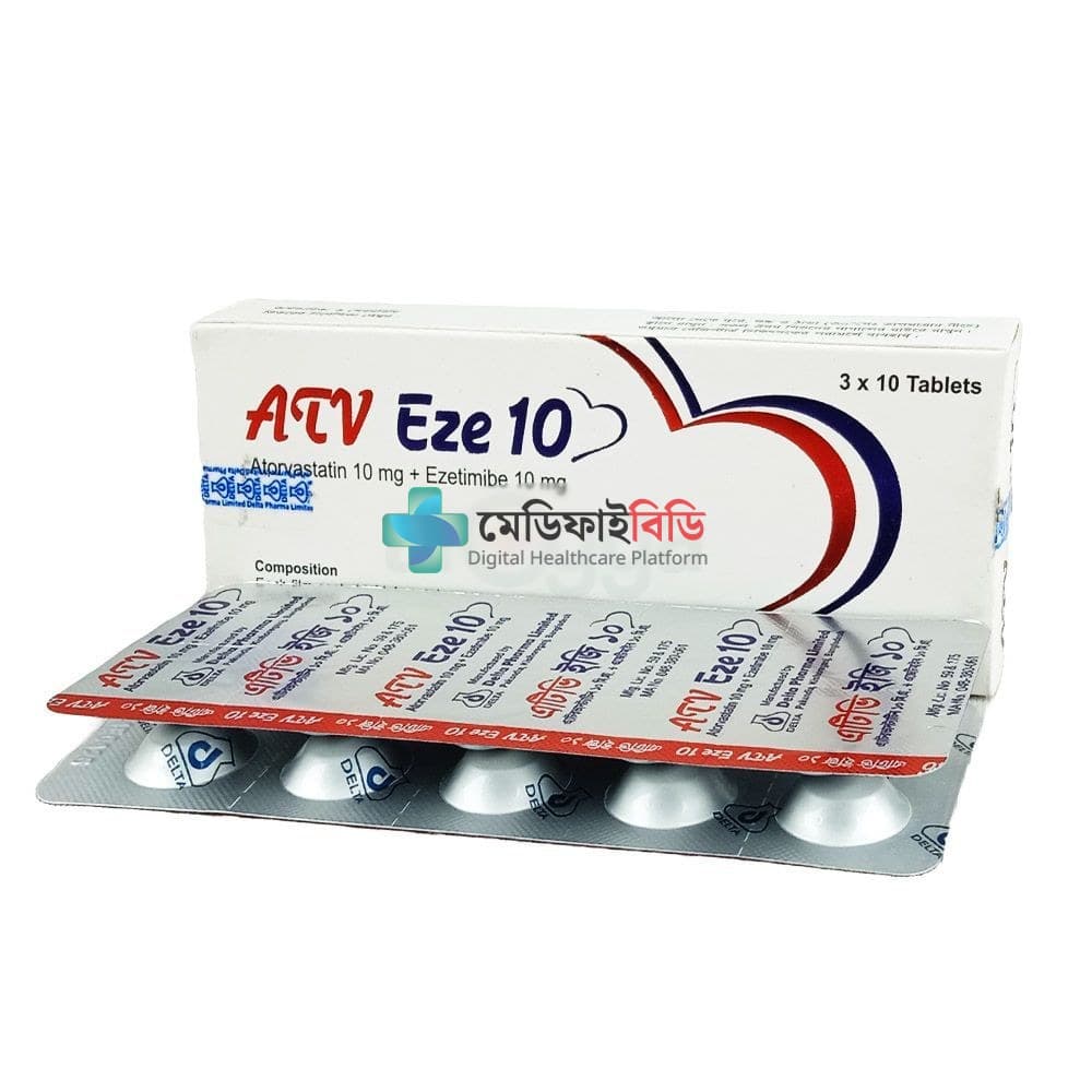 ATV Eze 10 10mg