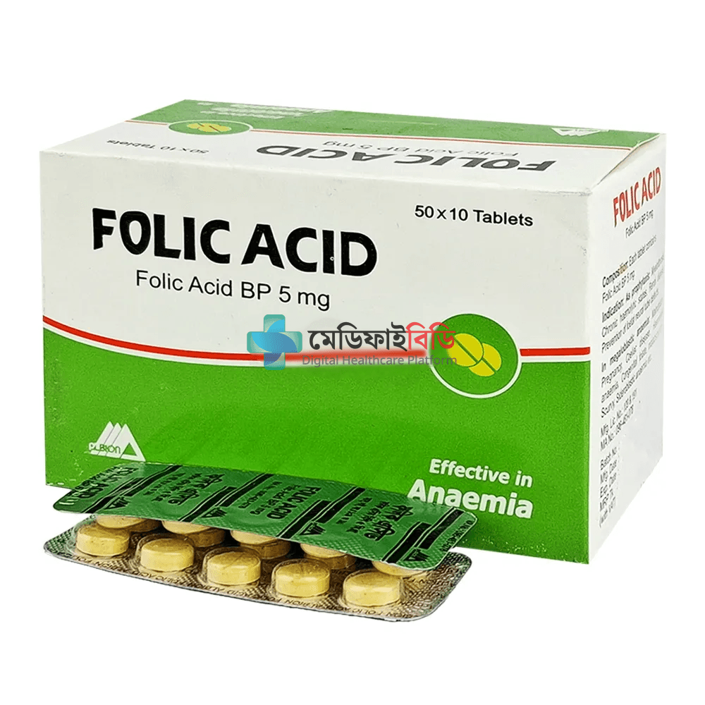 Folic Acid 5 5mg